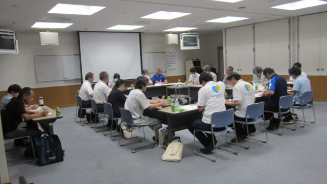 水土里ビジョン