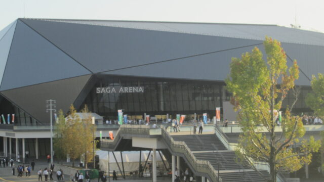 第47回全国土地改良大会　佐賀大会