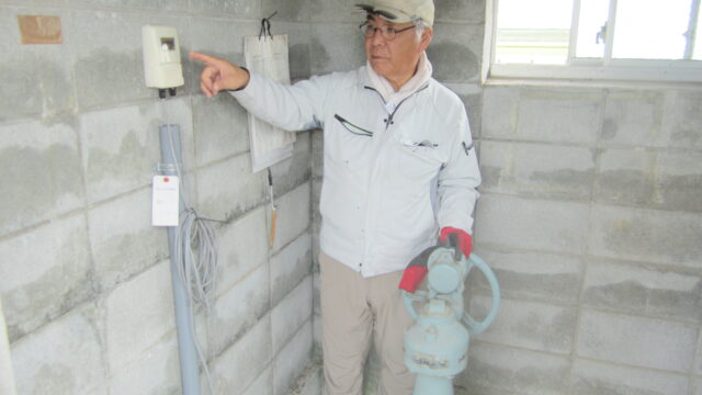 令和7年度秋期　分水工等点検及び環境整備