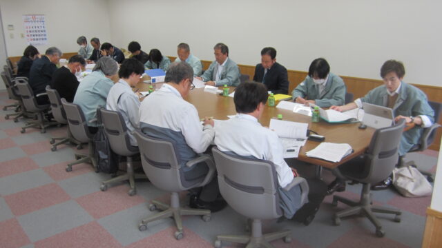 水土里ビジョン