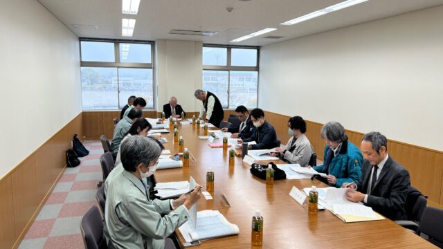 水土里ビジョン